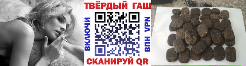 Гашиш индика сатива Мамоново