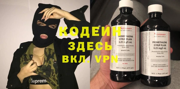 a pvp Зеленокумск