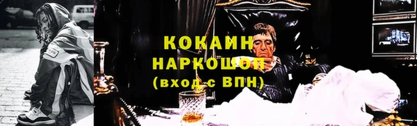 a pvp Зеленокумск