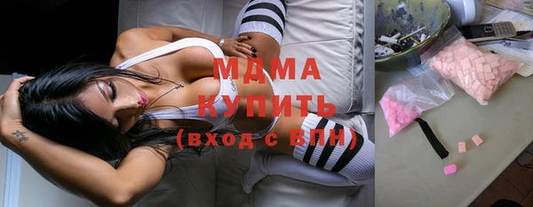 a pvp Зеленокумск