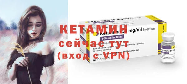 a pvp Зеленокумск
