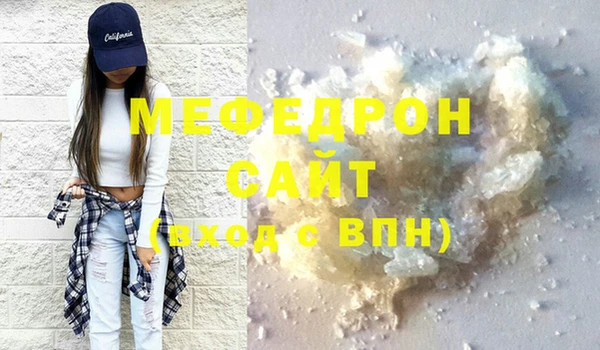 хмурый Зеленодольск