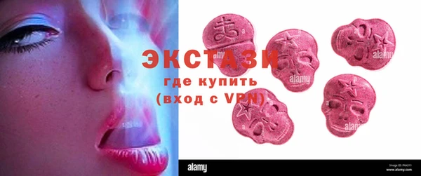 хмурый Зеленодольск