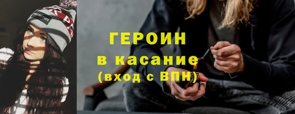 хмурый Зеленодольск