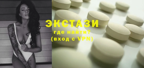 a pvp Зеленокумск