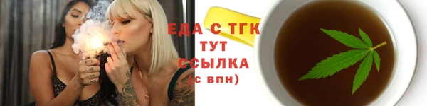 a pvp Зеленокумск