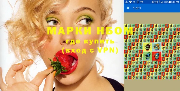 хмурый Зеленодольск