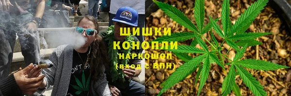бутик Зерноград