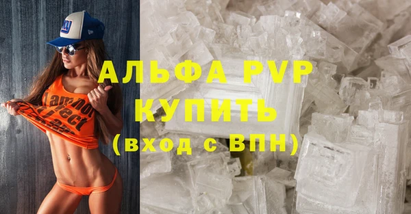 хмурый Зеленодольск