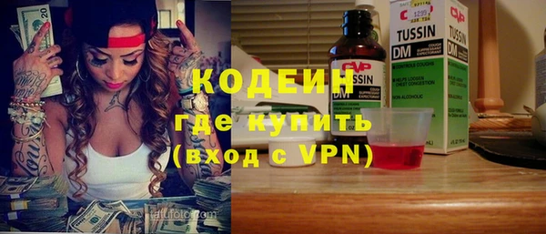 хмурый Зеленодольск