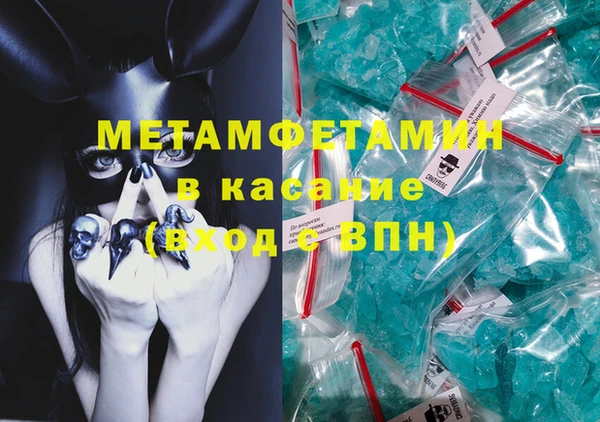 хмурый Зеленодольск