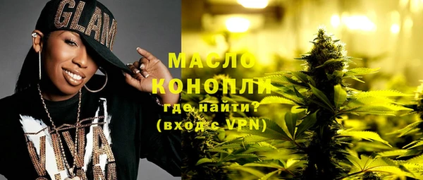 a pvp Зеленокумск