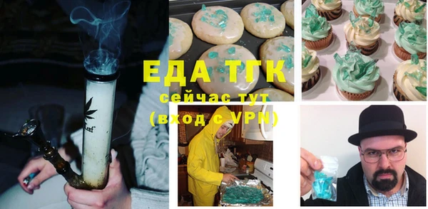хмурый Зеленодольск