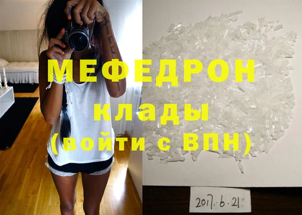 хмурый Зеленодольск