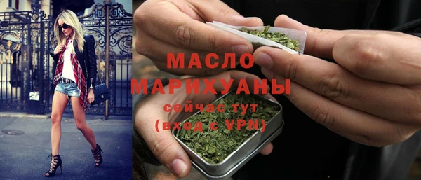 хмурый Зеленодольск