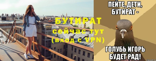 a pvp Зеленокумск