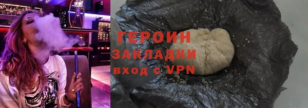 хмурый Зеленодольск