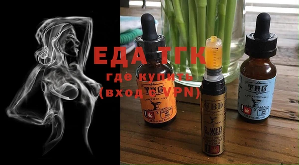 a pvp Зеленокумск