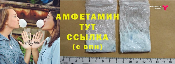 хмурый Зеленодольск