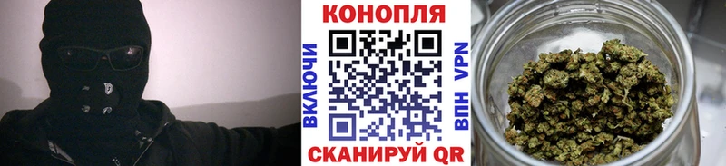 Купить закладки  Мамоново  Канабис семена 